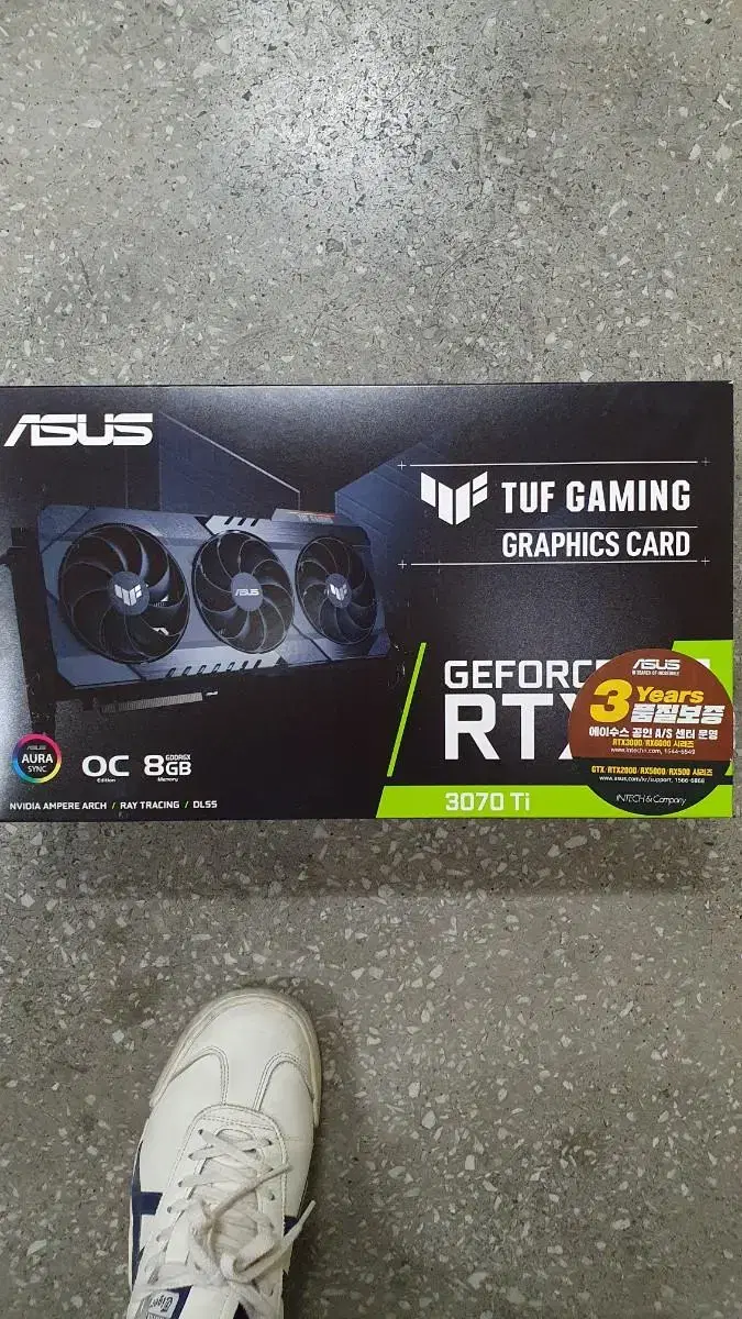 아수스3070ti